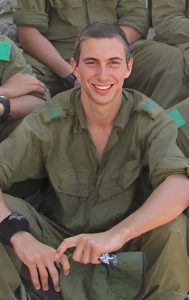 הדר גולדין, צילום: אלבום משפחתי