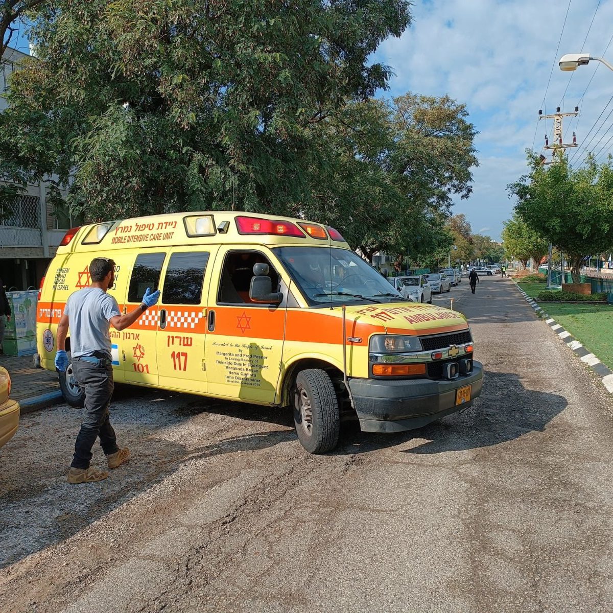 צילום: תיעוד מבצעי מדא.