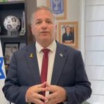 צילום: דוברות משרד החינוך