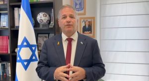 צילום: דוברות משרד החינוך