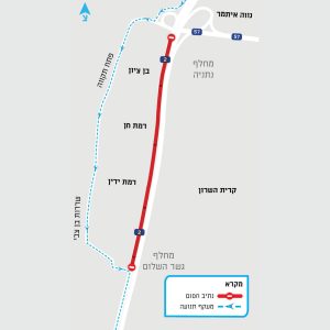 באדיבות: חברת נתיבי איילון
