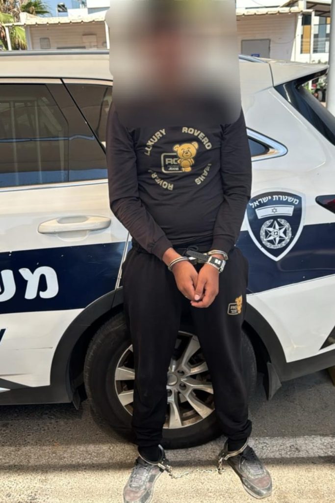 תמונה ממעצרו. צילום: דוברות המשטרה