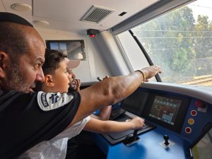 צילום: דוברות רכבת ישראל