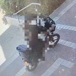 צילום: דוברות המשטרה