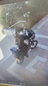 צילום: דוברות המשטרה
