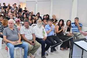 צילום: יהושע פרוכטר