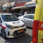 צילום: דוברות זק״א.