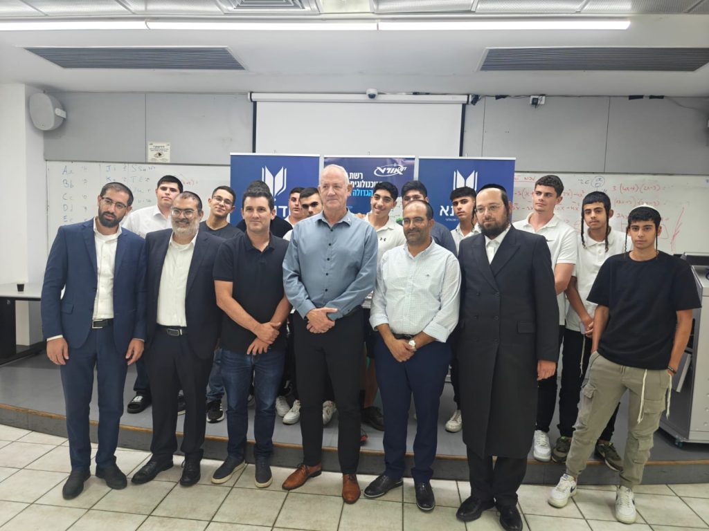 צילום: עמותת נצח יהודה