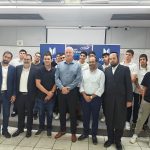 צילום: עמותת נצח יהודה