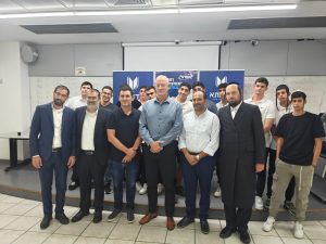 צילום: עמותת נצח יהודה