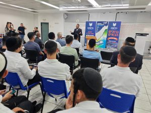 צילום: עמותת נצח יהודה
