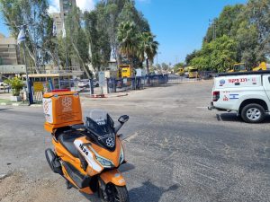 צילום: איחוד הצלה