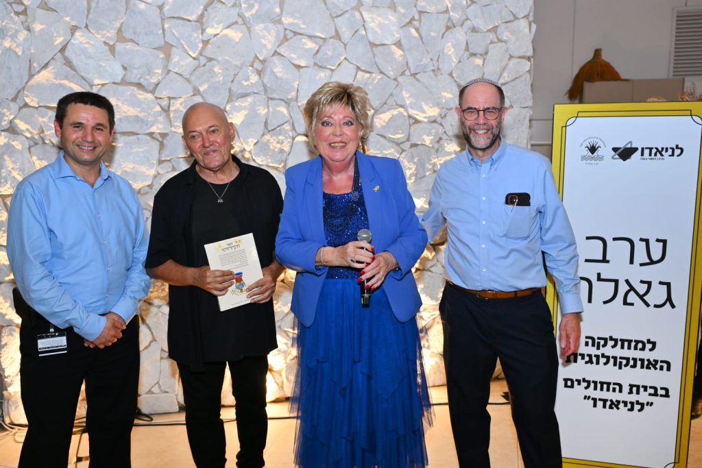 צילום: רן אליהו
