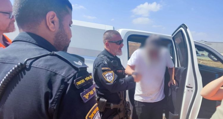 צילום: דוברות המשטרה