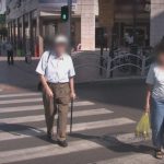 צילום: עמותת אור ירוק.