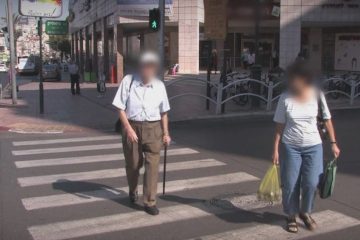 צילום: עמותת אור ירוק.