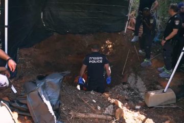 צילום: דוברות המשטרה.