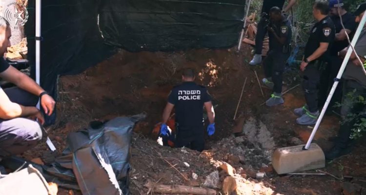 צילום: דוברות המשטרה.