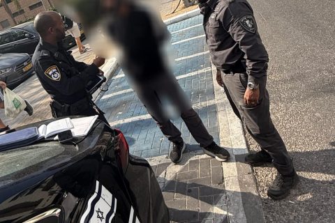 צילום: דוברות המשטרה