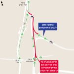 צילום: חברת נתיבי איילון