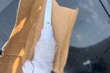 צילום: דוברות המשטרה