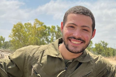 סמ"ר איתי חן הי"ד, צילום: דו"צ