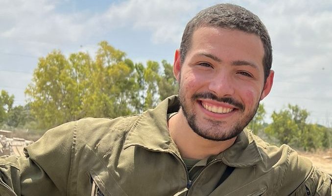 סמ"ר איתי חן הי"ד, צילום: דו"צ