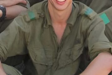 הדר גולדין, צילום: אלבום משפחתי