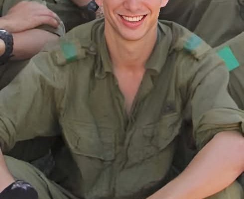 הדר גולדין, צילום: אלבום משפחתי