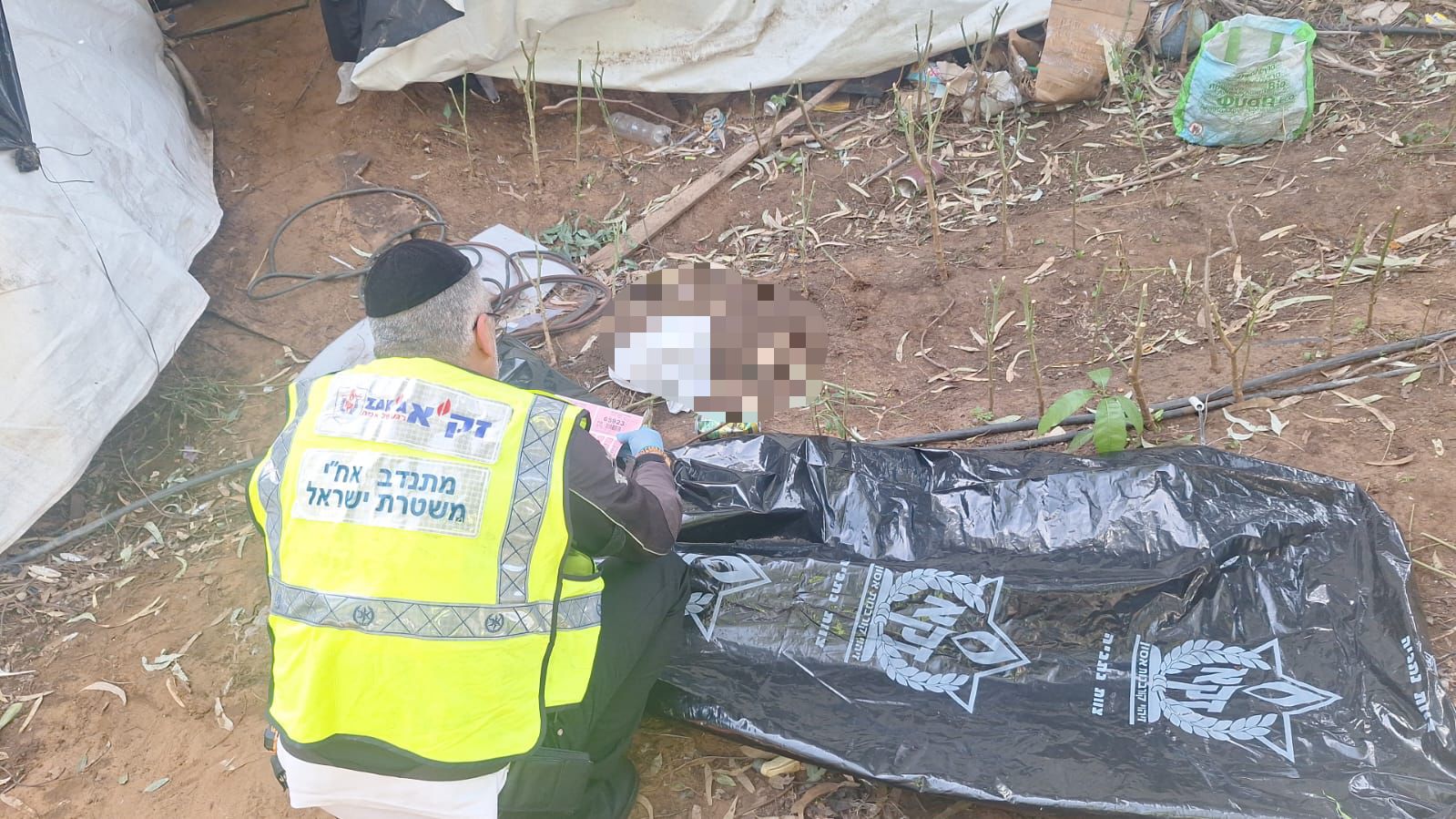 הגו]ה שאותרה בקדימה צורן, צילום: דוברות זק"א